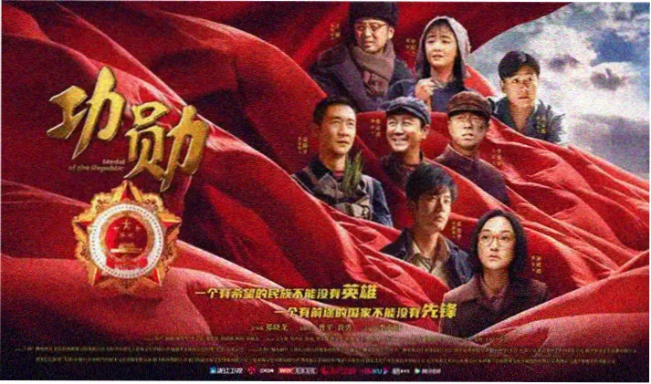 后宫露营动漫 第二季预告