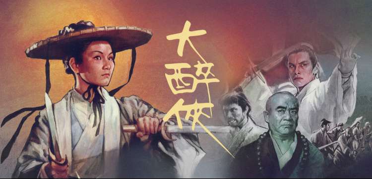 露营题材动漫 合集推荐